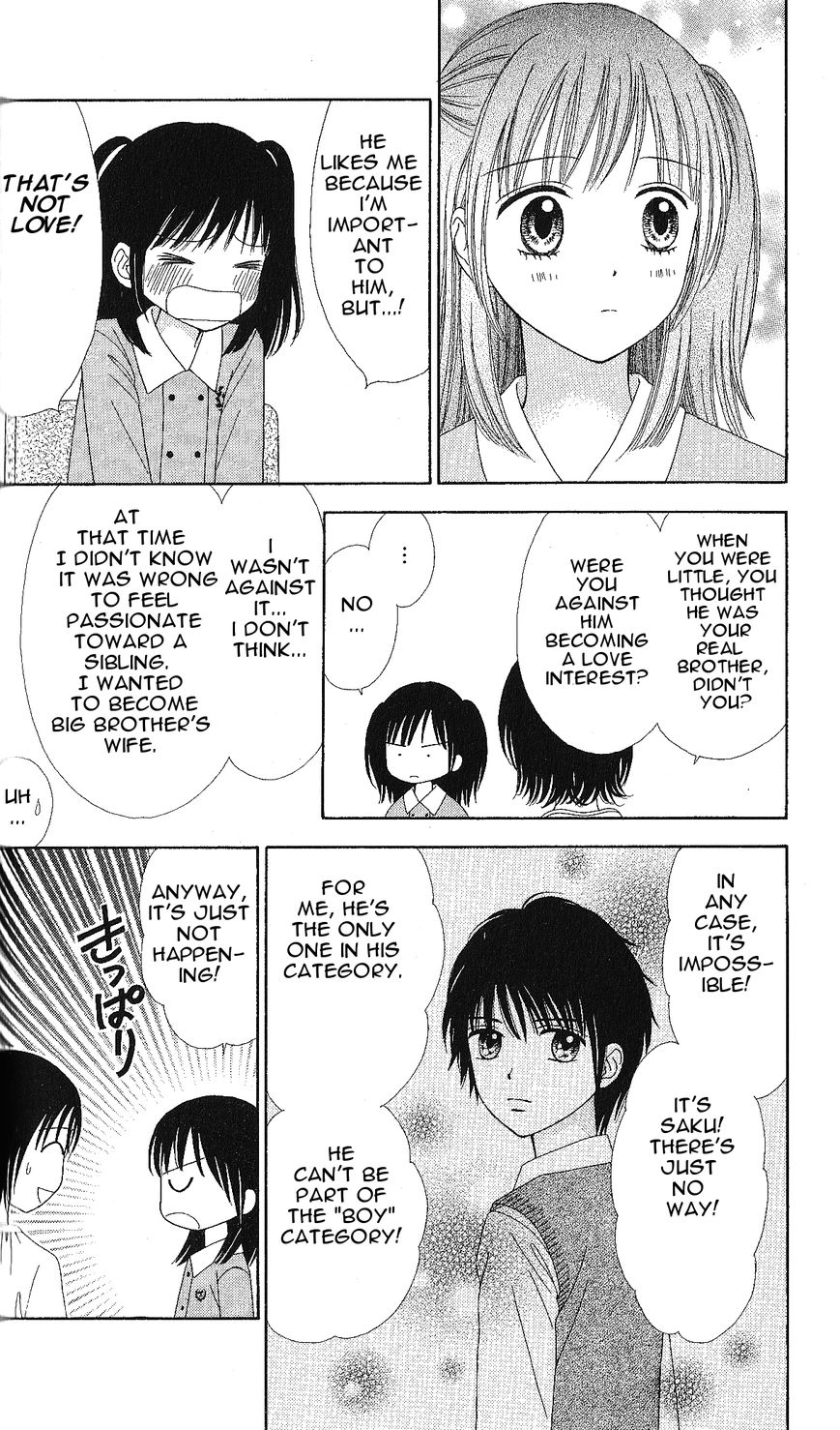 Marmalade Boy Little Chapter 4 page 22 - Chapter 4