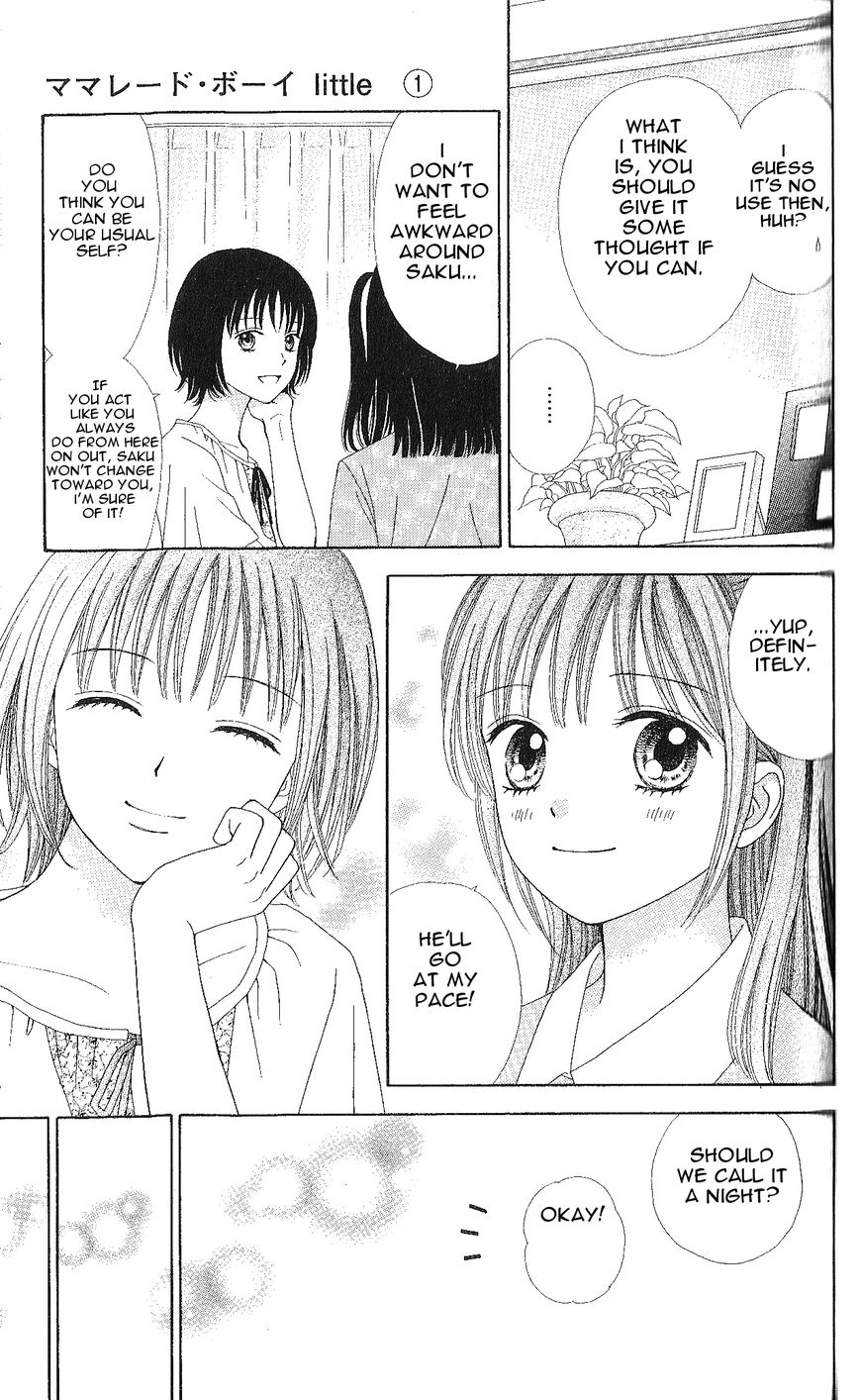 Marmalade Boy Little Chapter 4 page 23 - Chapter 4