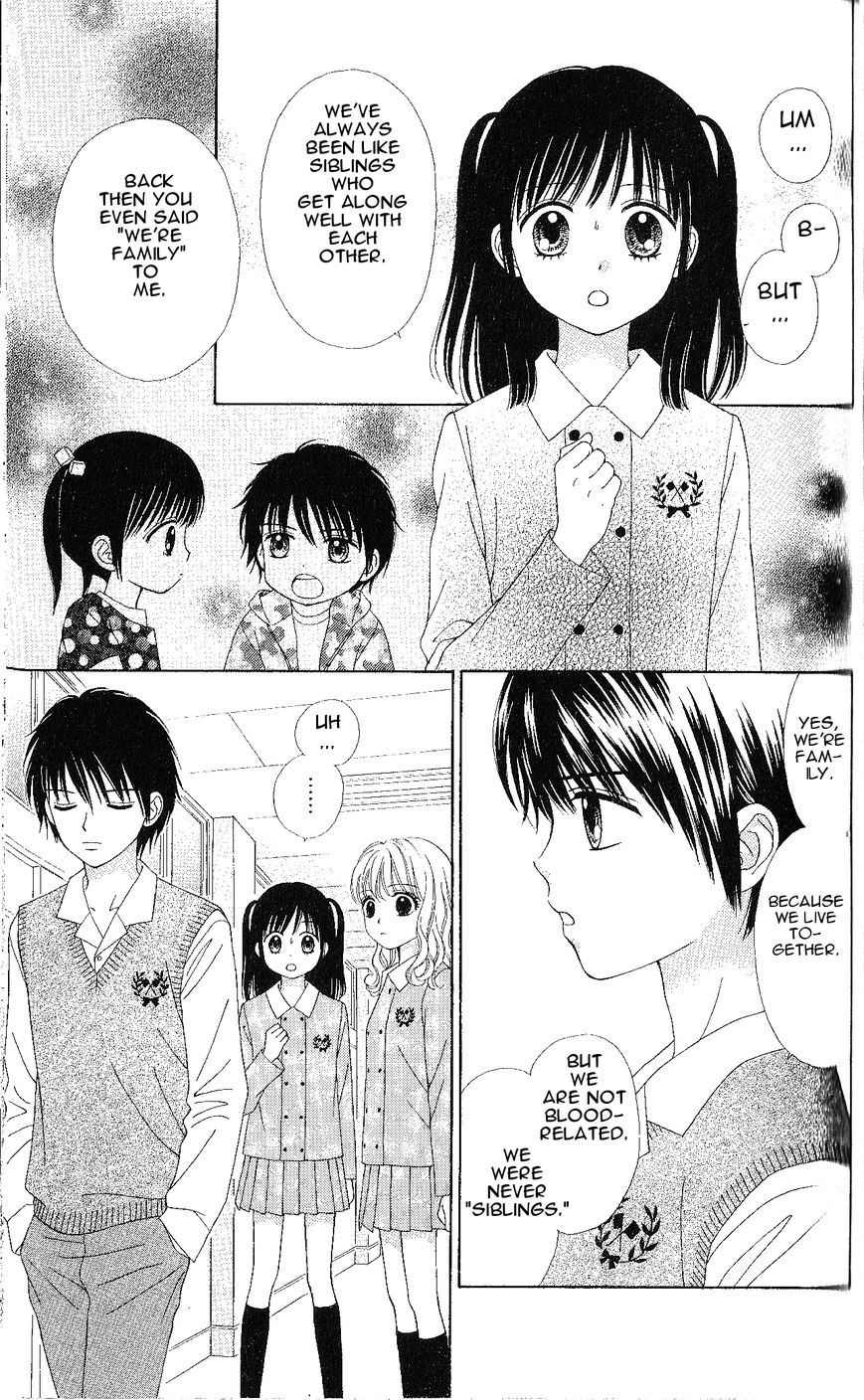 Marmalade Boy Little Chapter 4 page 3 - Chapter 4