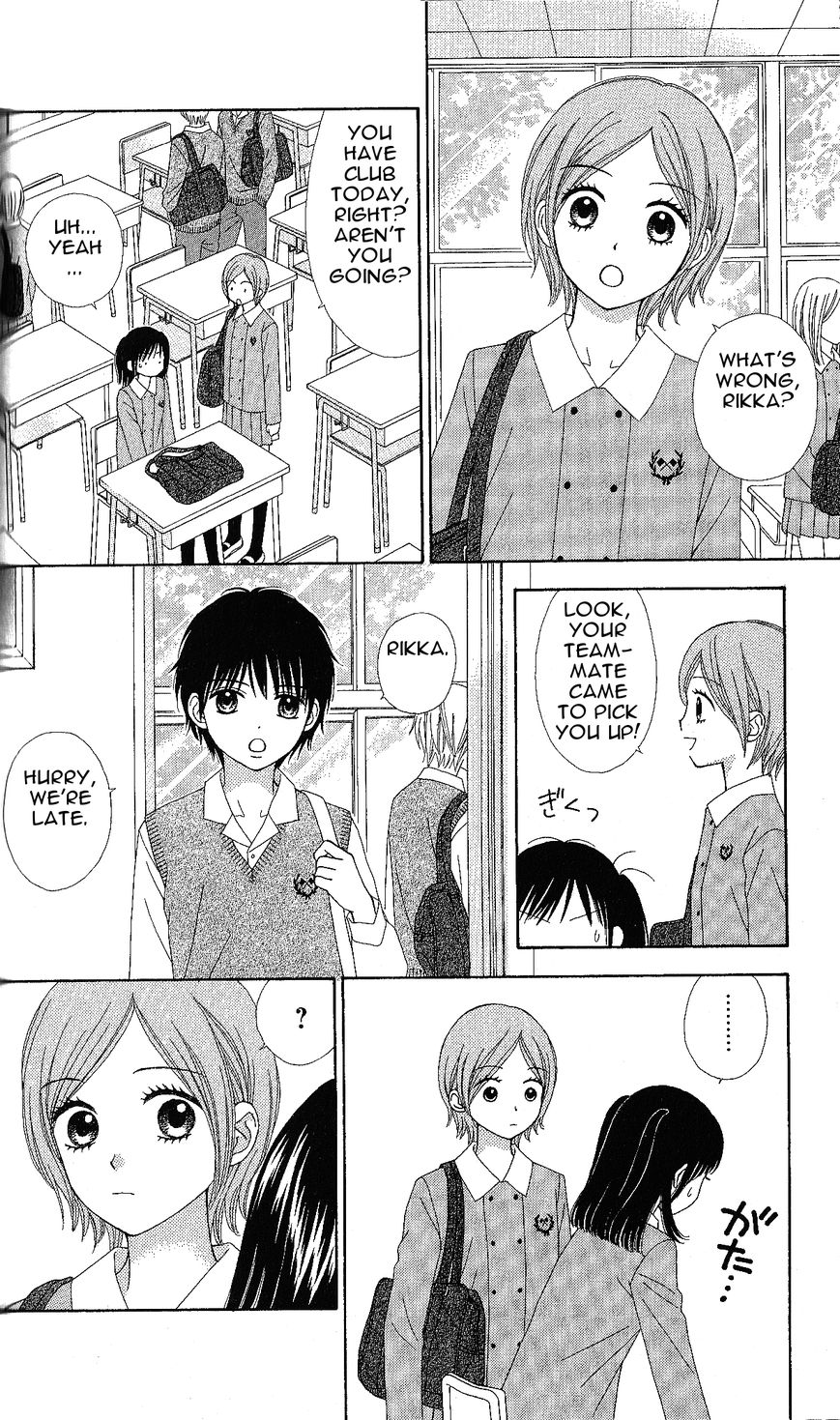 Marmalade Boy Little Chapter 4 page 8 - Chapter 4