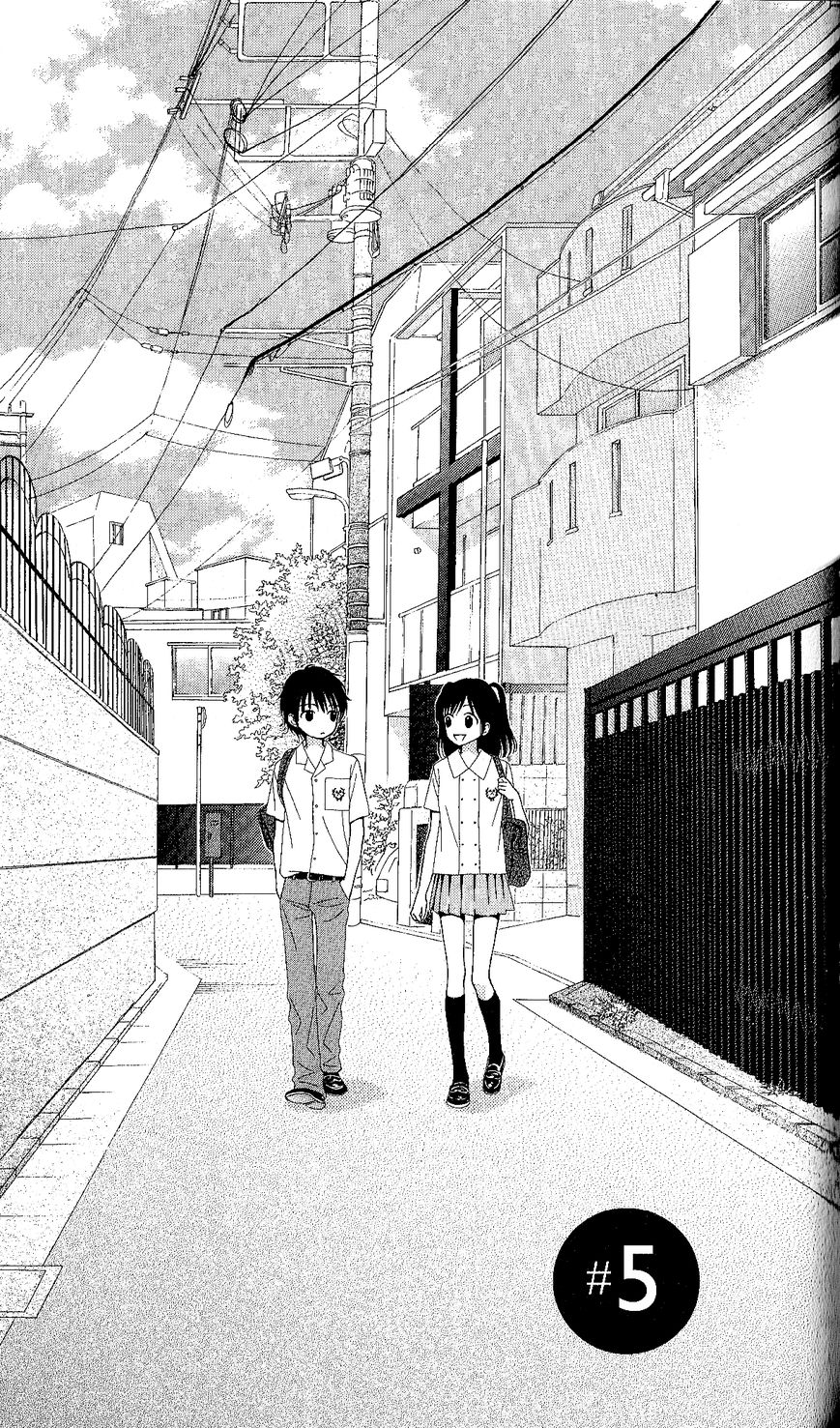 Marmalade Boy Little Chapter 5 page 1 - Chapter 5
