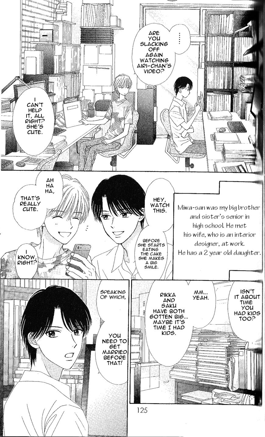 Marmalade Boy Little Chapter 5 page 13 - Chapter 5