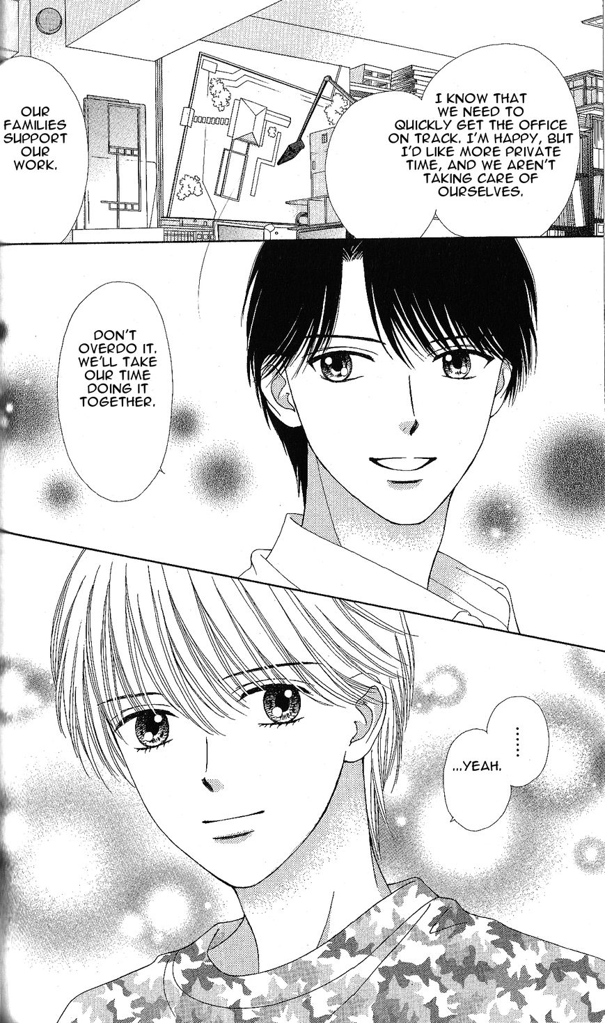 Marmalade Boy Little Chapter 5 page 16 - Chapter 5