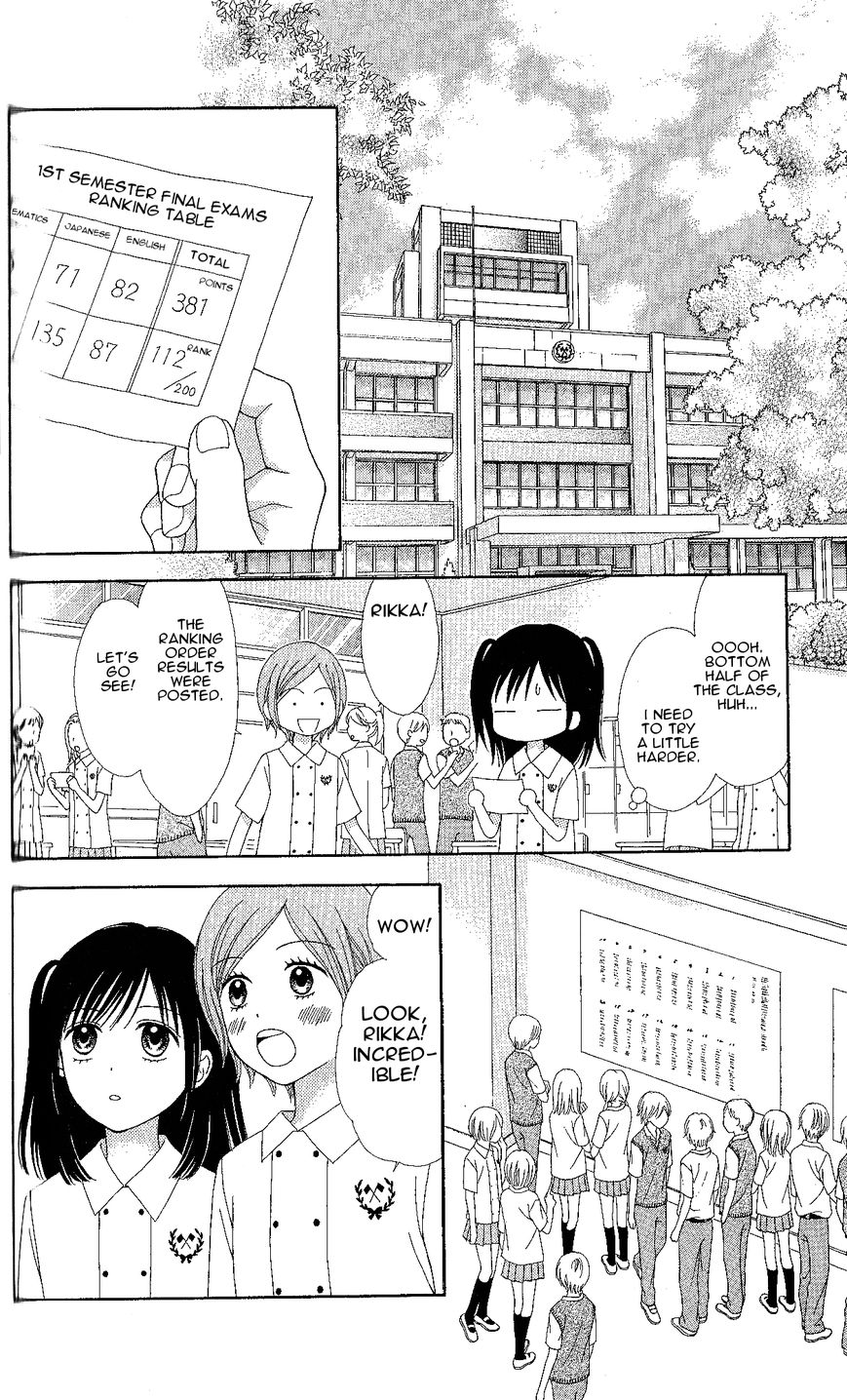 Marmalade Boy Little Chapter 5 page 18 - Chapter 5