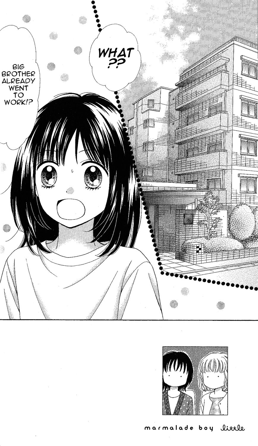 Marmalade Boy Little Chapter 5 page 2 - Chapter 5