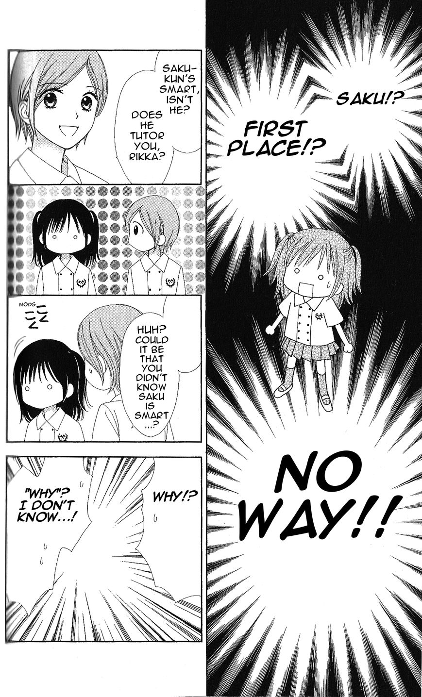 Marmalade Boy Little Chapter 5 page 20 - Chapter 5