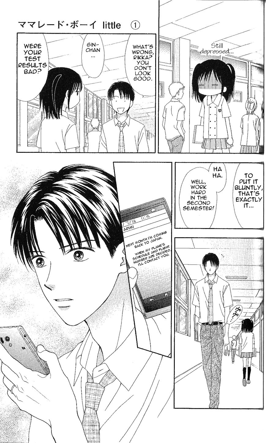 Marmalade Boy Little Chapter 5 page 23 - Chapter 5
