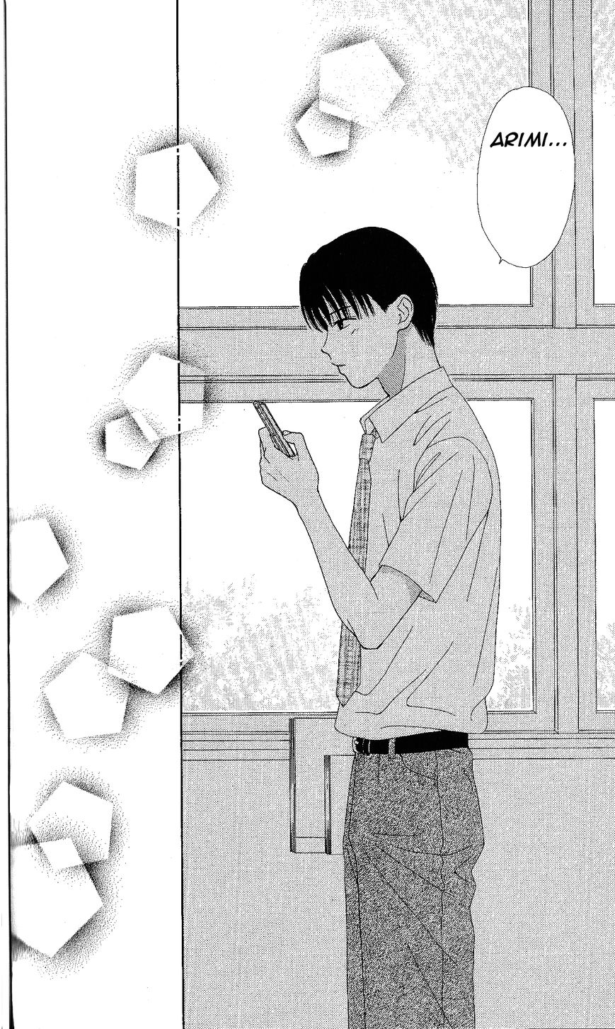 Marmalade Boy Little Chapter 5 page 24 - Chapter 5