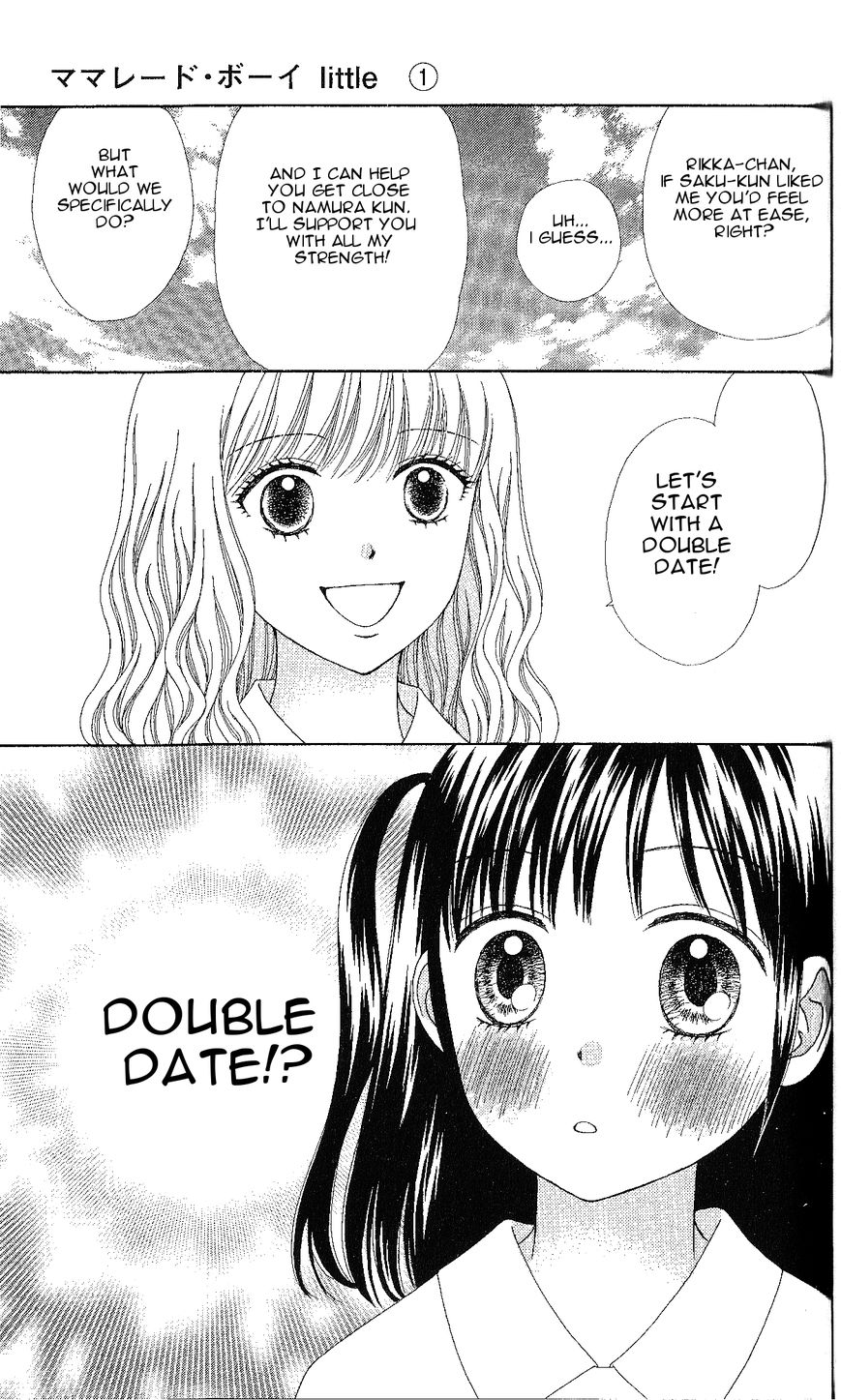 Marmalade Boy Little Chapter 5 page 27 - Chapter 5