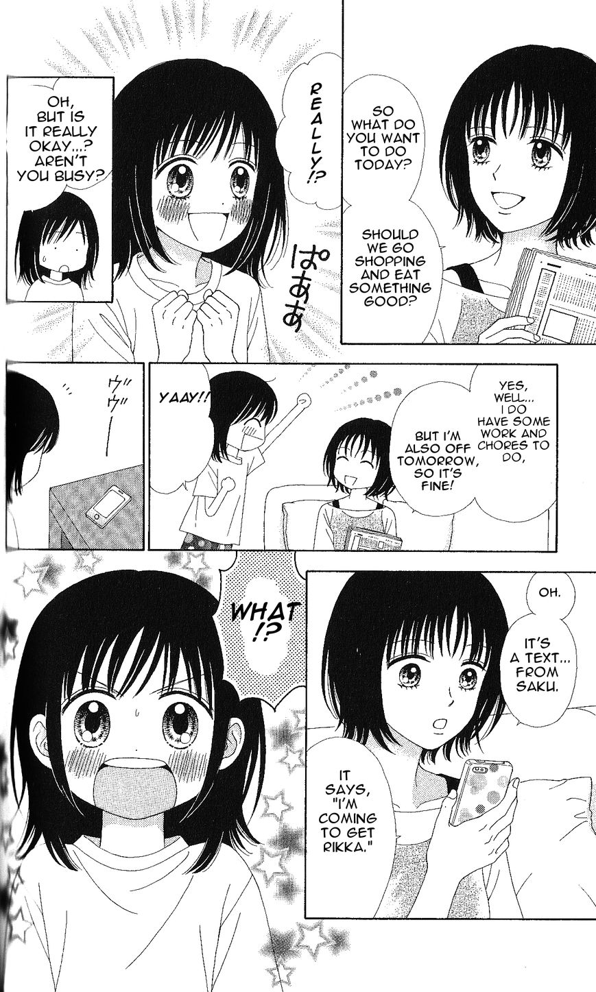 Marmalade Boy Little Chapter 5 page 4 - Chapter 5