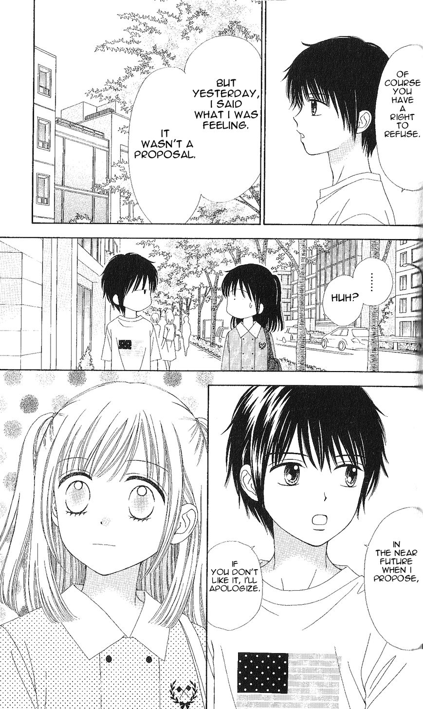 Marmalade Boy Little Chapter 5 page 9 - Chapter 5