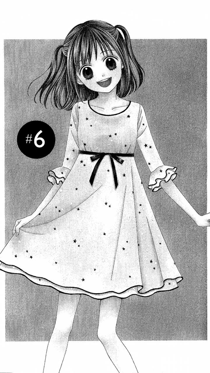 Marmalade Boy Little Chapter 6 page 1 - Chapter 6