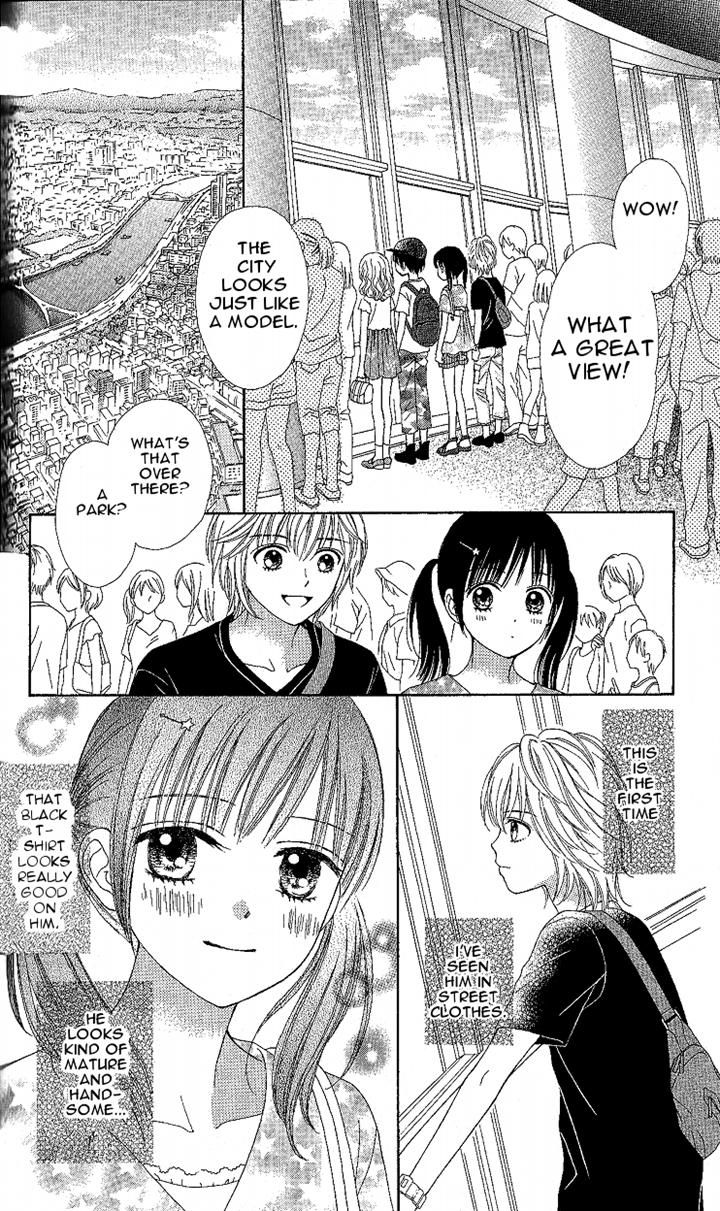 Marmalade Boy Little Chapter 6 page 11 - Chapter 6