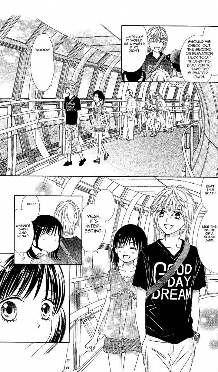 Marmalade Boy Little Chapter 6 page 12 - Chapter 6