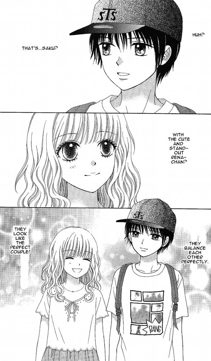 Marmalade Boy Little Chapter 6 page 14 - Chapter 6