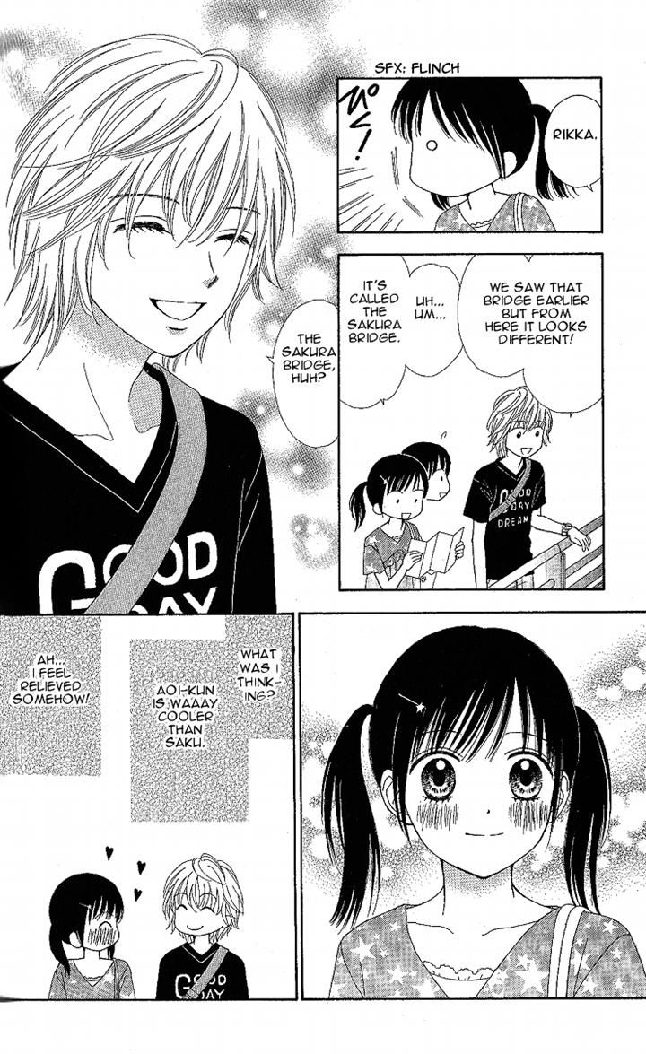 Marmalade Boy Little Chapter 6 page 17 - Chapter 6