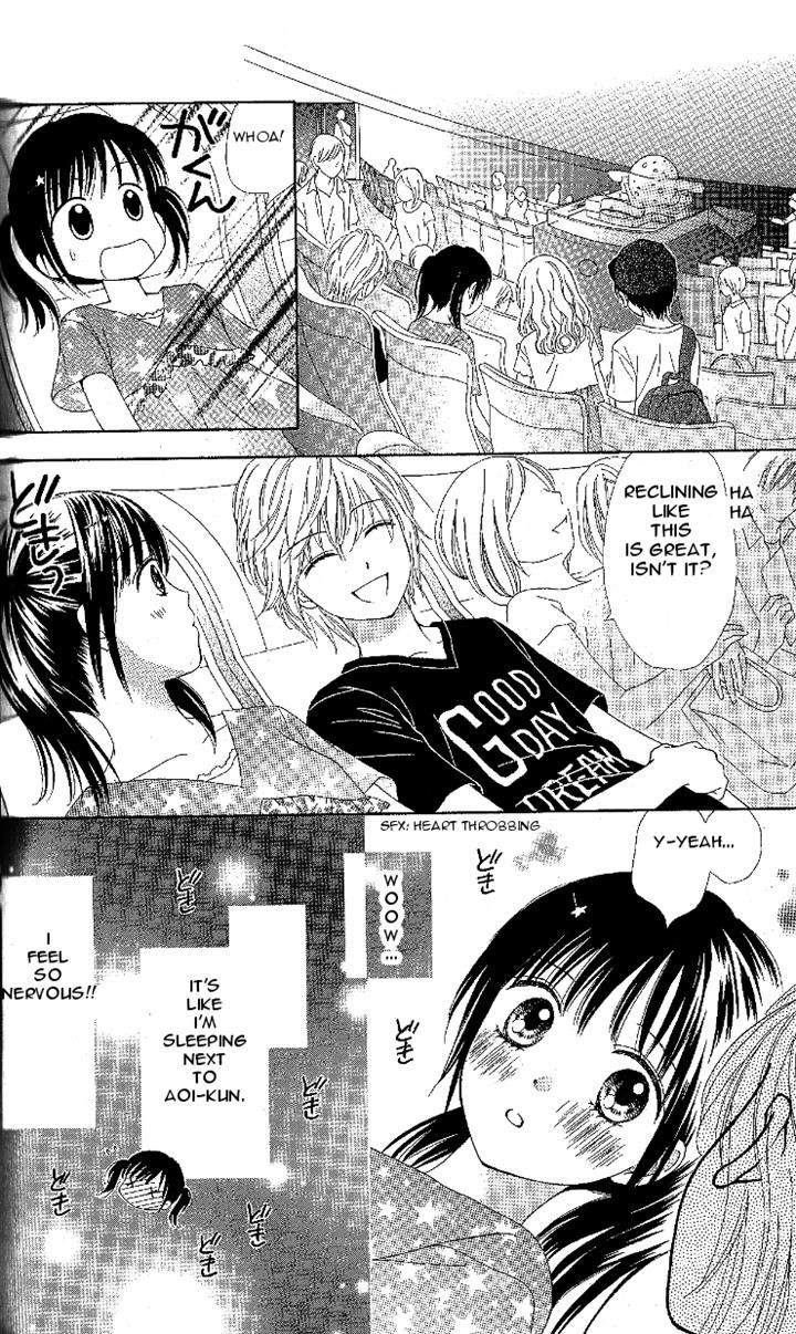 Marmalade Boy Little Chapter 6 page 19 - Chapter 6