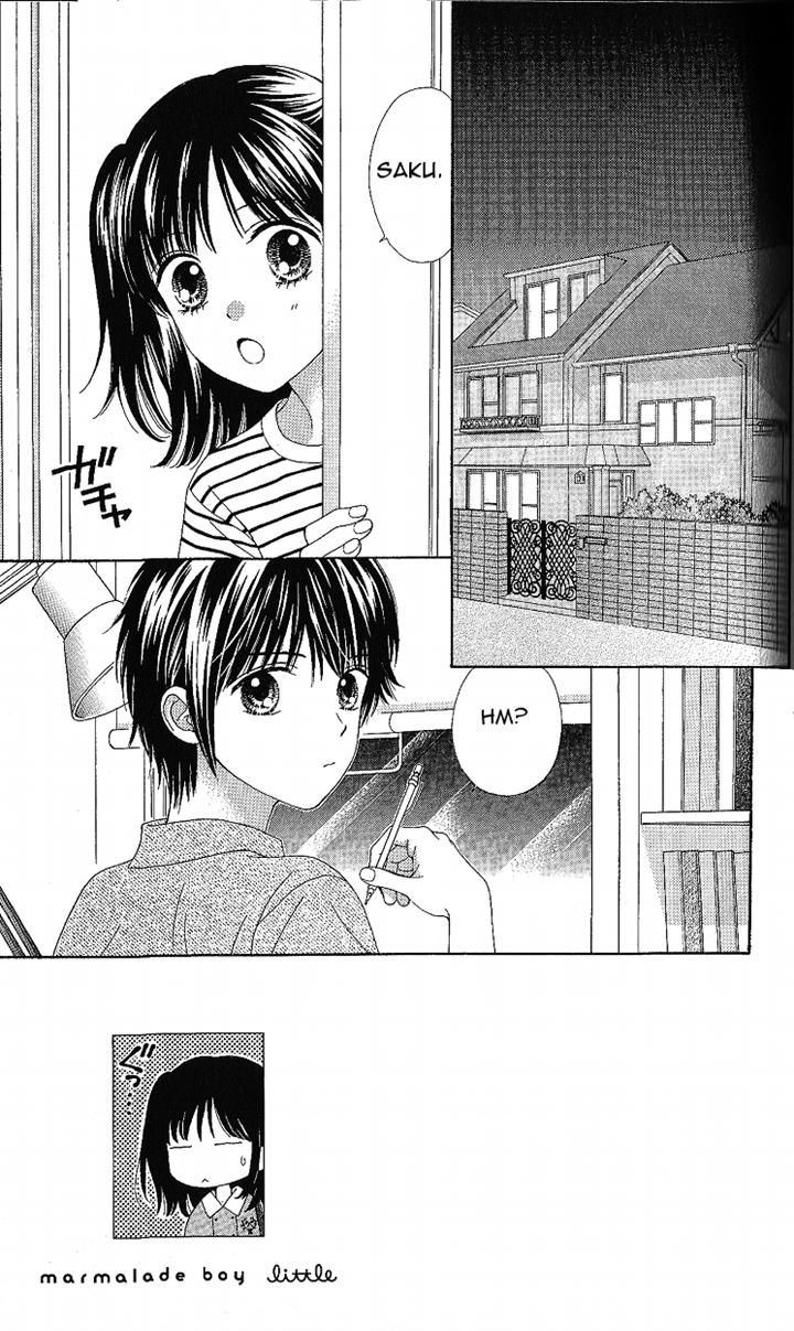Marmalade Boy Little Chapter 6 page 2 - Chapter 6