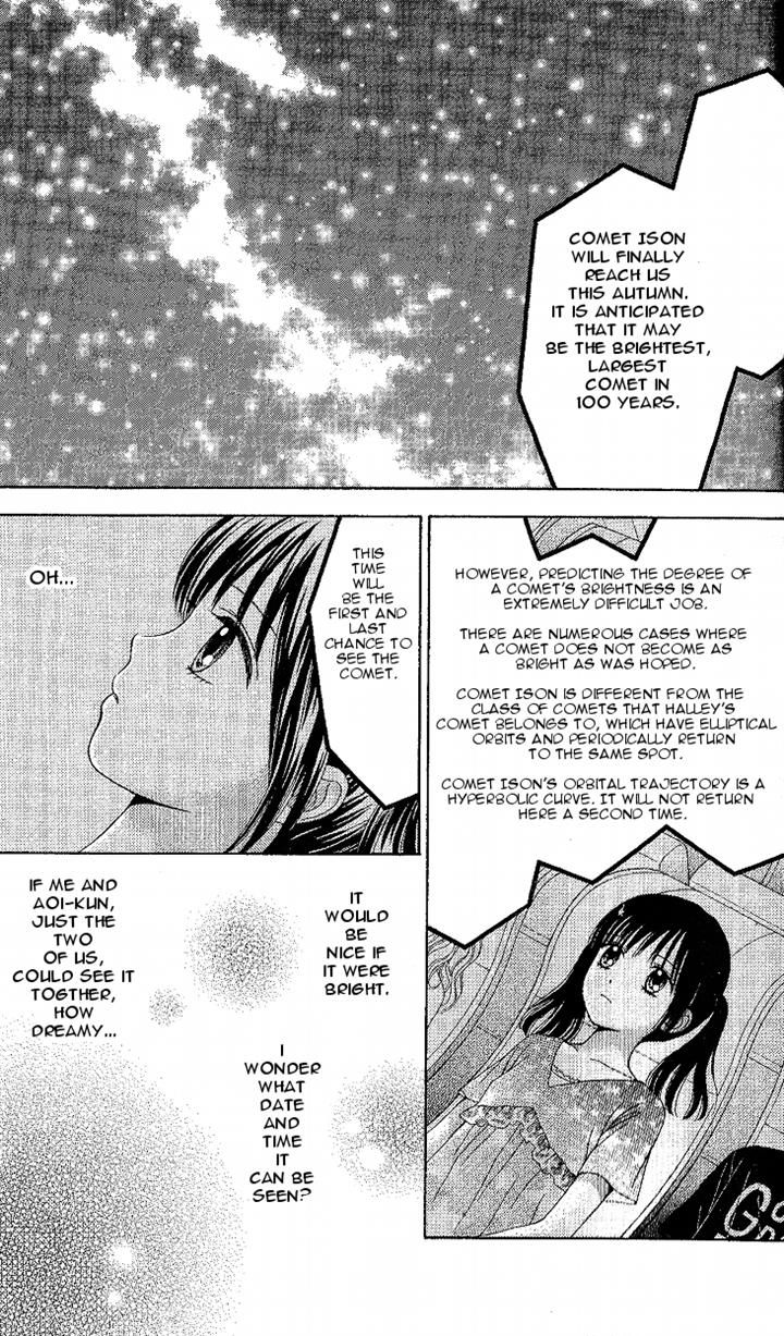Marmalade Boy Little Chapter 6 page 20 - Chapter 6