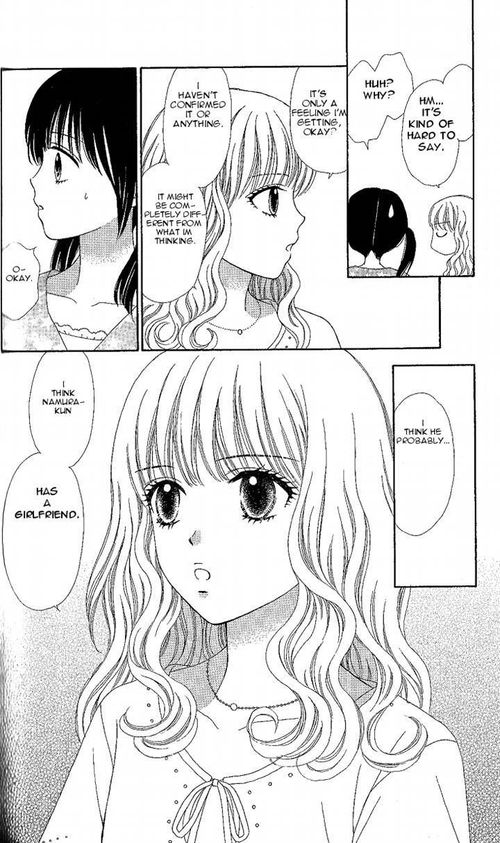 Marmalade Boy Little Chapter 6 page 25 - Chapter 6