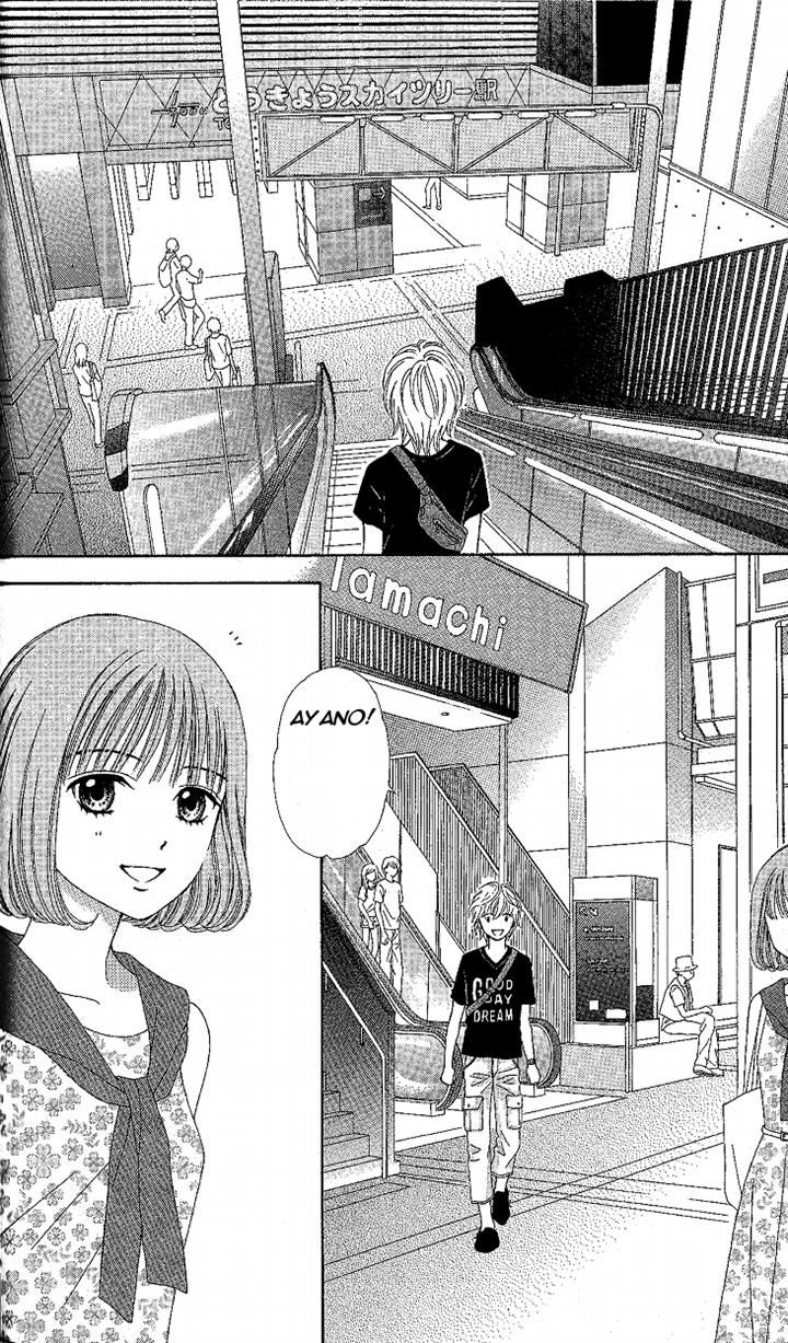 Marmalade Boy Little Chapter 6 page 27 - Chapter 6