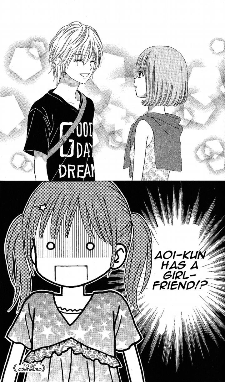 Marmalade Boy Little Chapter 6 page 28 - Chapter 6
