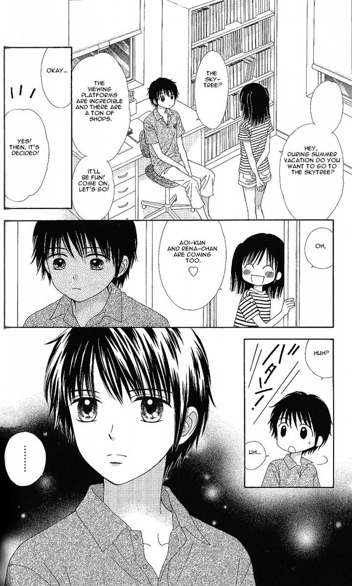 Marmalade Boy Little Chapter 6 page 3 - Chapter 6