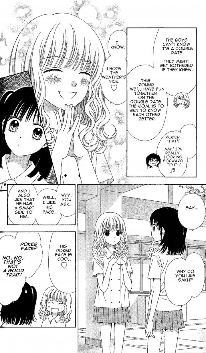 Marmalade Boy Little Chapter 6 page 5 - Chapter 6