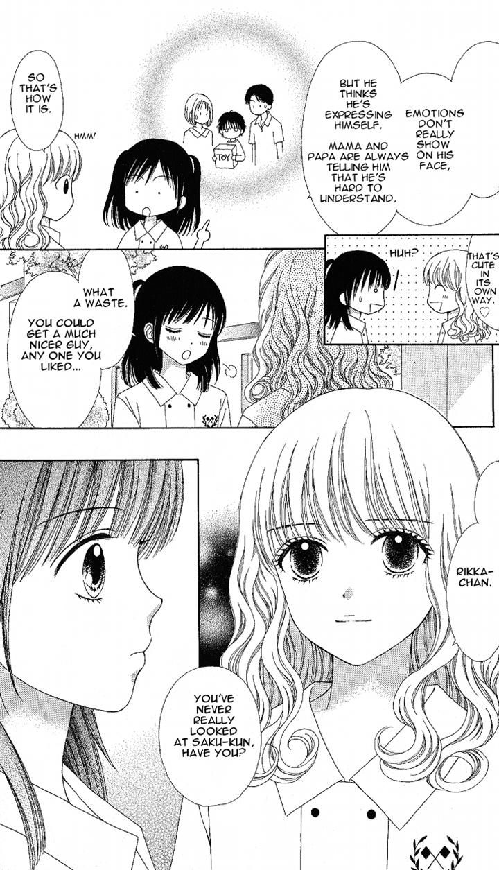 Marmalade Boy Little Chapter 6 page 6 - Chapter 6