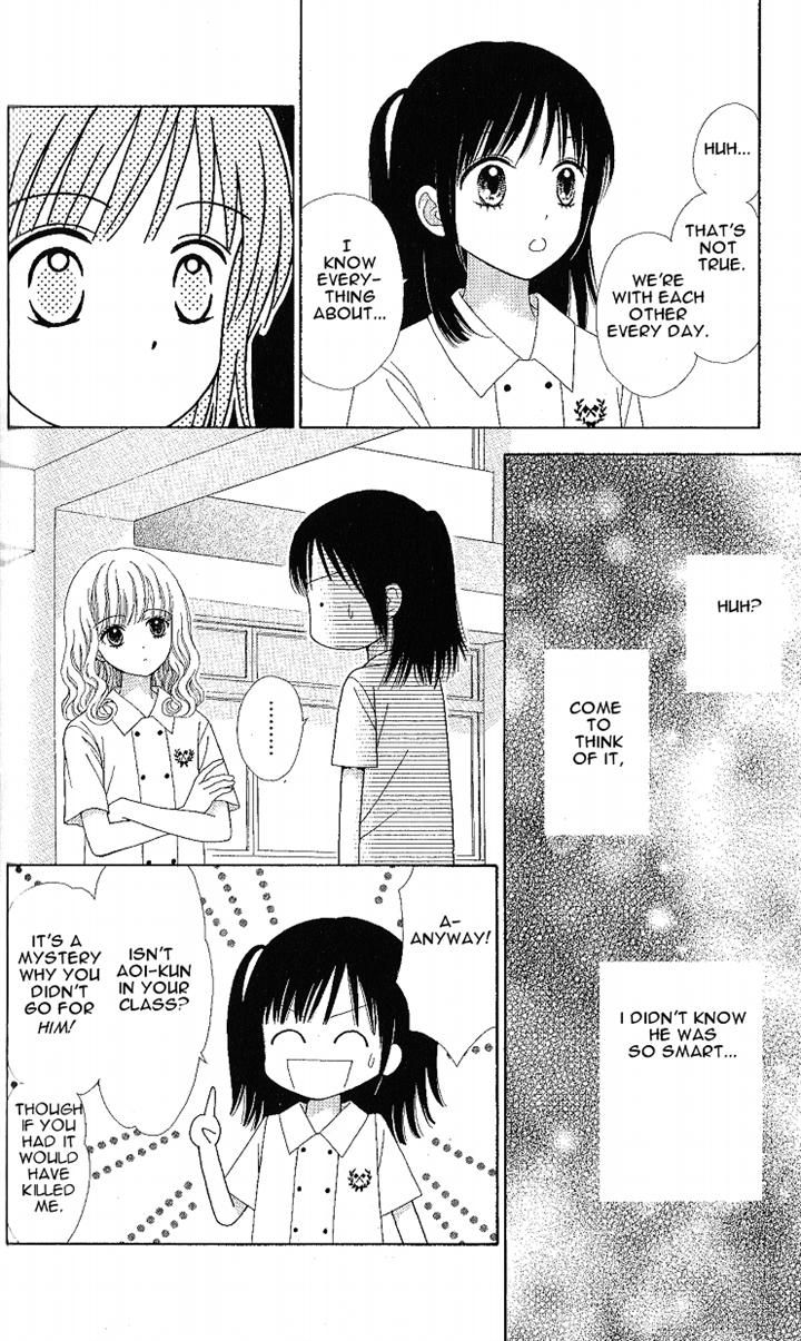 Marmalade Boy Little Chapter 6 page 7 - Chapter 6