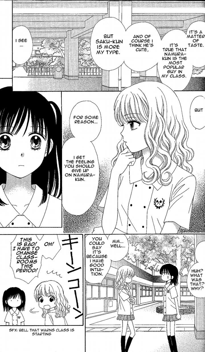 Marmalade Boy Little Chapter 6 page 8 - Chapter 6