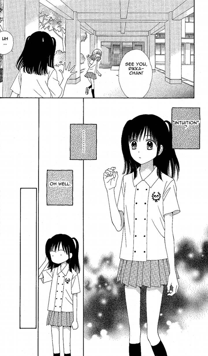 Marmalade Boy Little Chapter 6 page 9 - Chapter 6