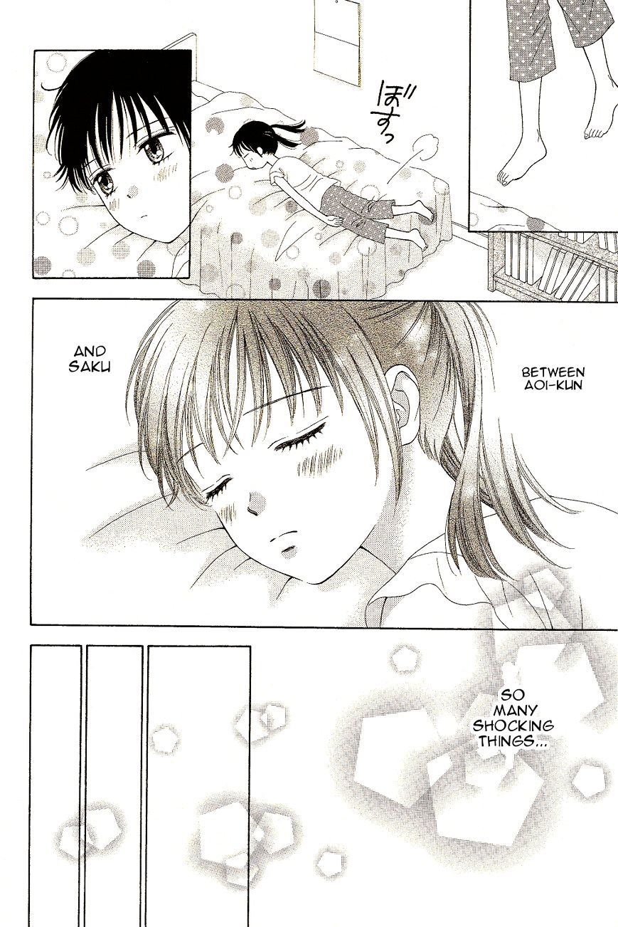 Marmalade Boy Little Chapter 7 page 10 - Chapter 7 : Fixed