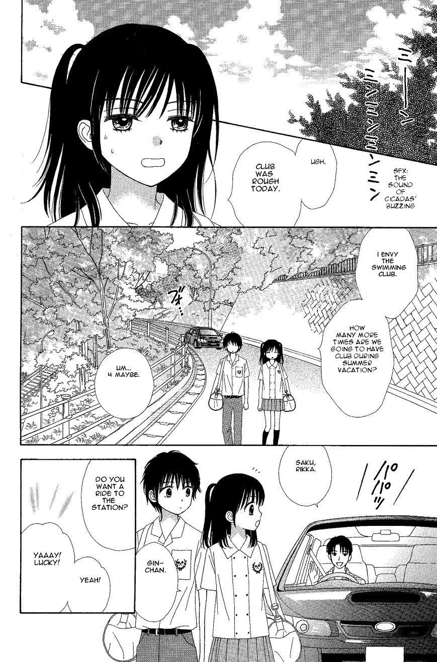 Marmalade Boy Little Chapter 7 page 14 - Chapter 7 : Fixed
