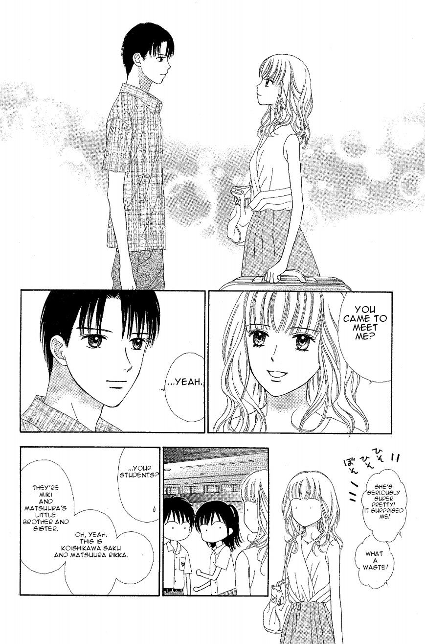 Marmalade Boy Little Chapter 7 page 20 - Chapter 7 : Fixed