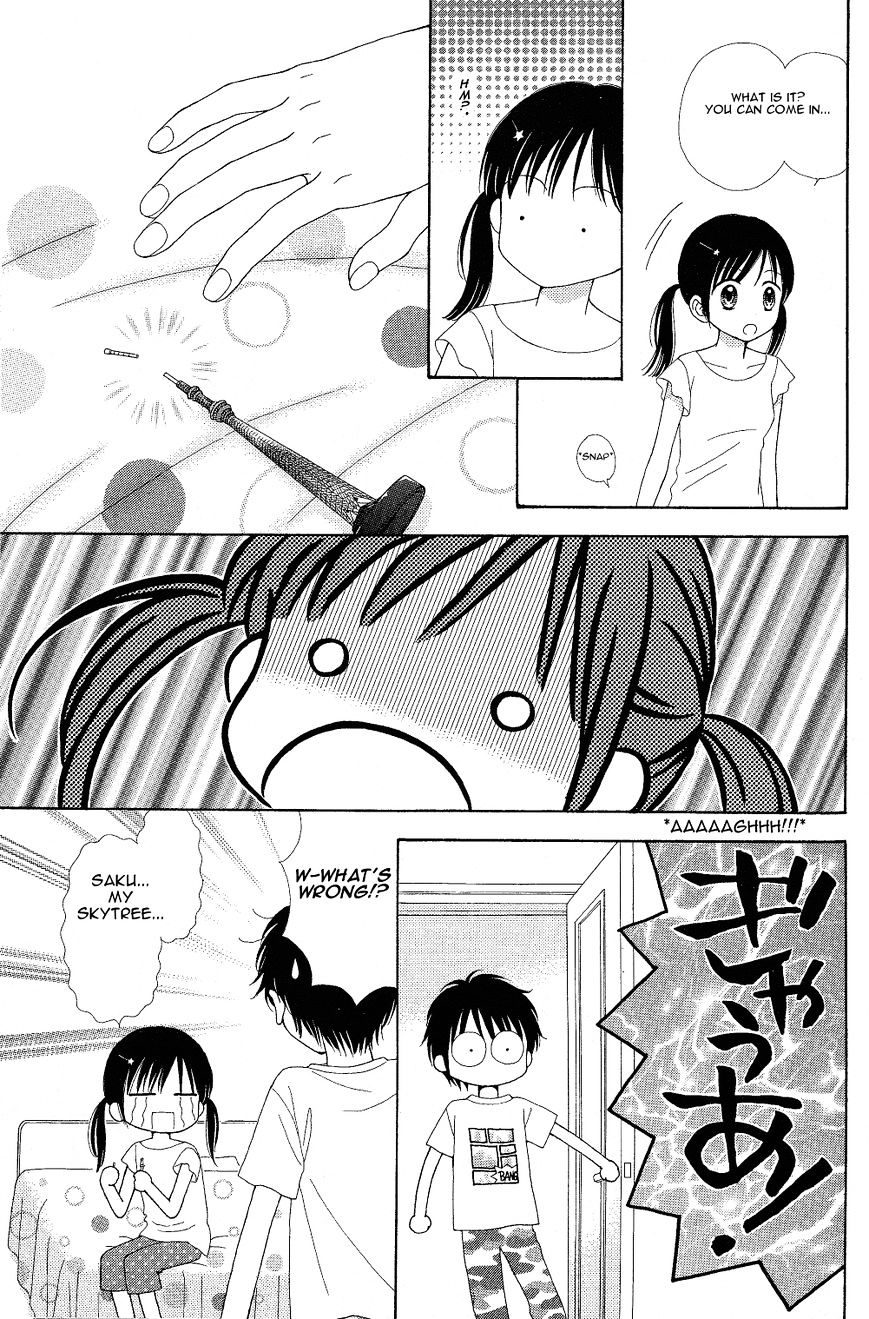 Marmalade Boy Little Chapter 7 page 5 - Chapter 7 : Fixed