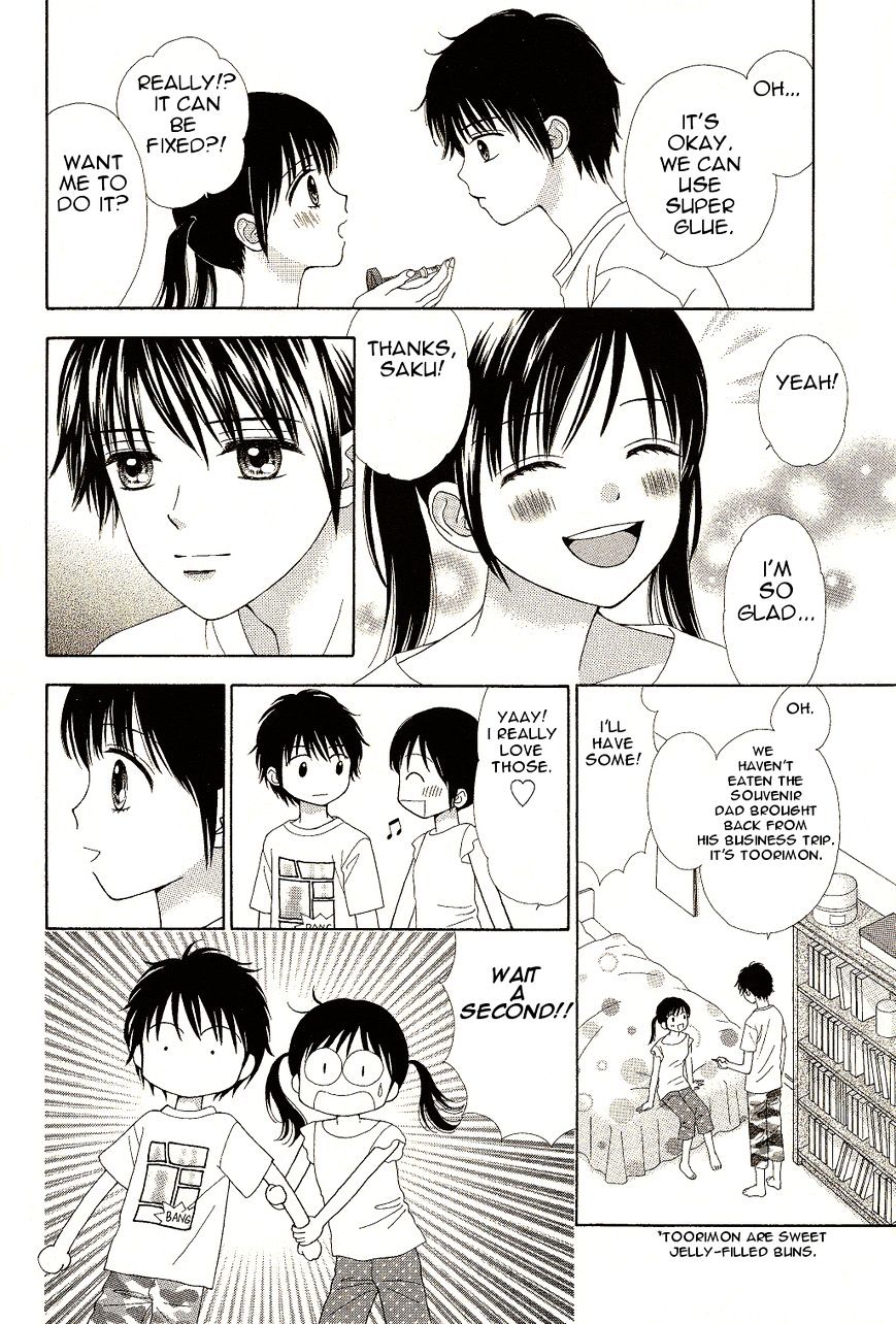 Marmalade Boy Little Chapter 7 page 6 - Chapter 7 : Fixed