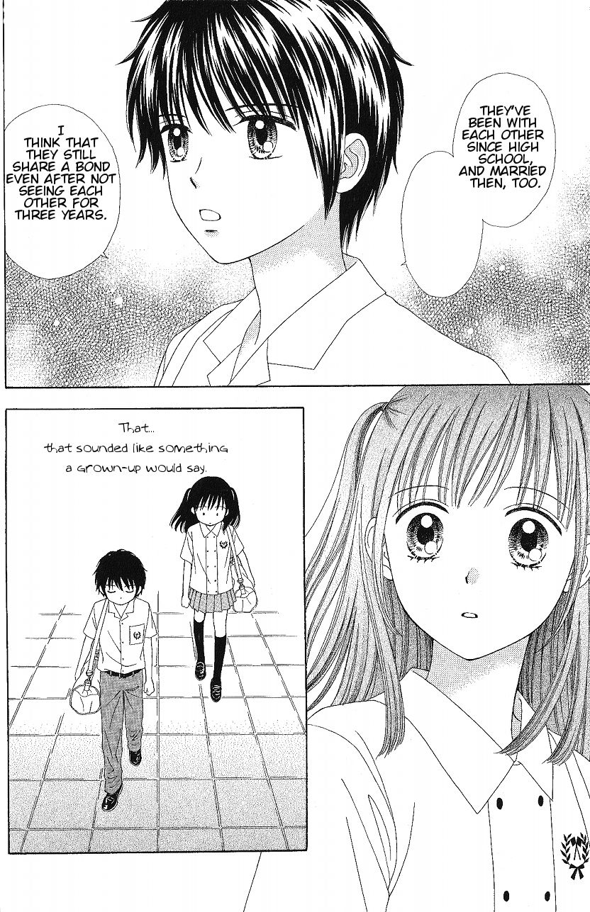 Marmalade Boy Little Chapter 8 page 10 - Chapter 8