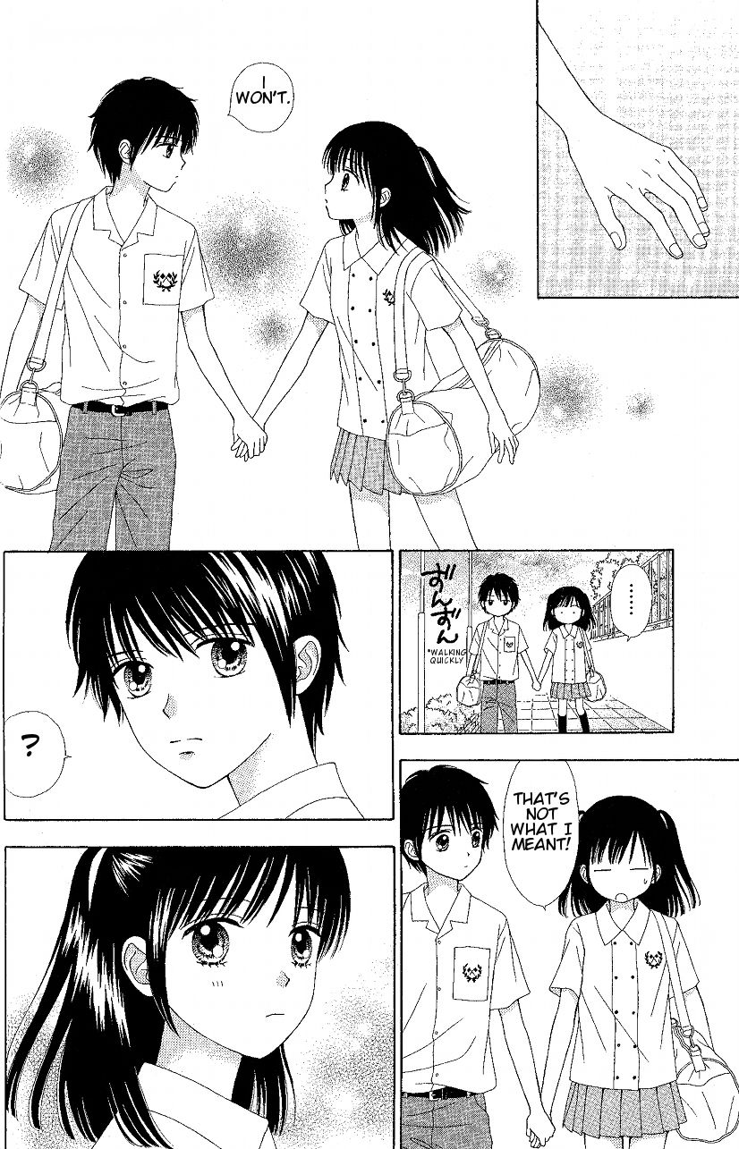 Marmalade Boy Little Chapter 8 page 12 - Chapter 8