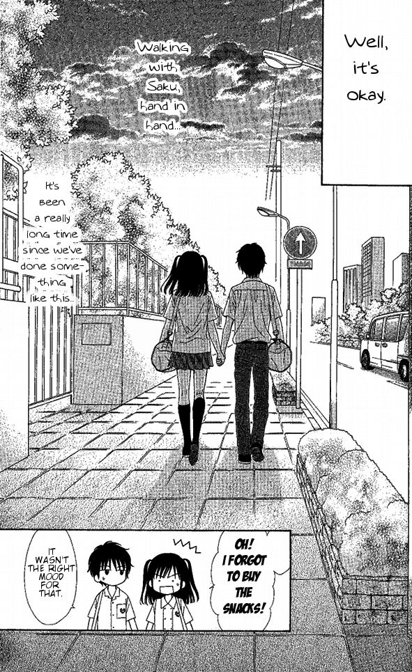 Marmalade Boy Little Chapter 8 page 13 - Chapter 8