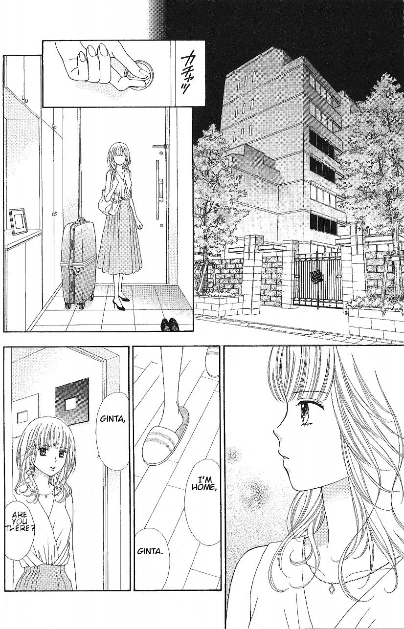 Marmalade Boy Little Chapter 8 page 14 - Chapter 8