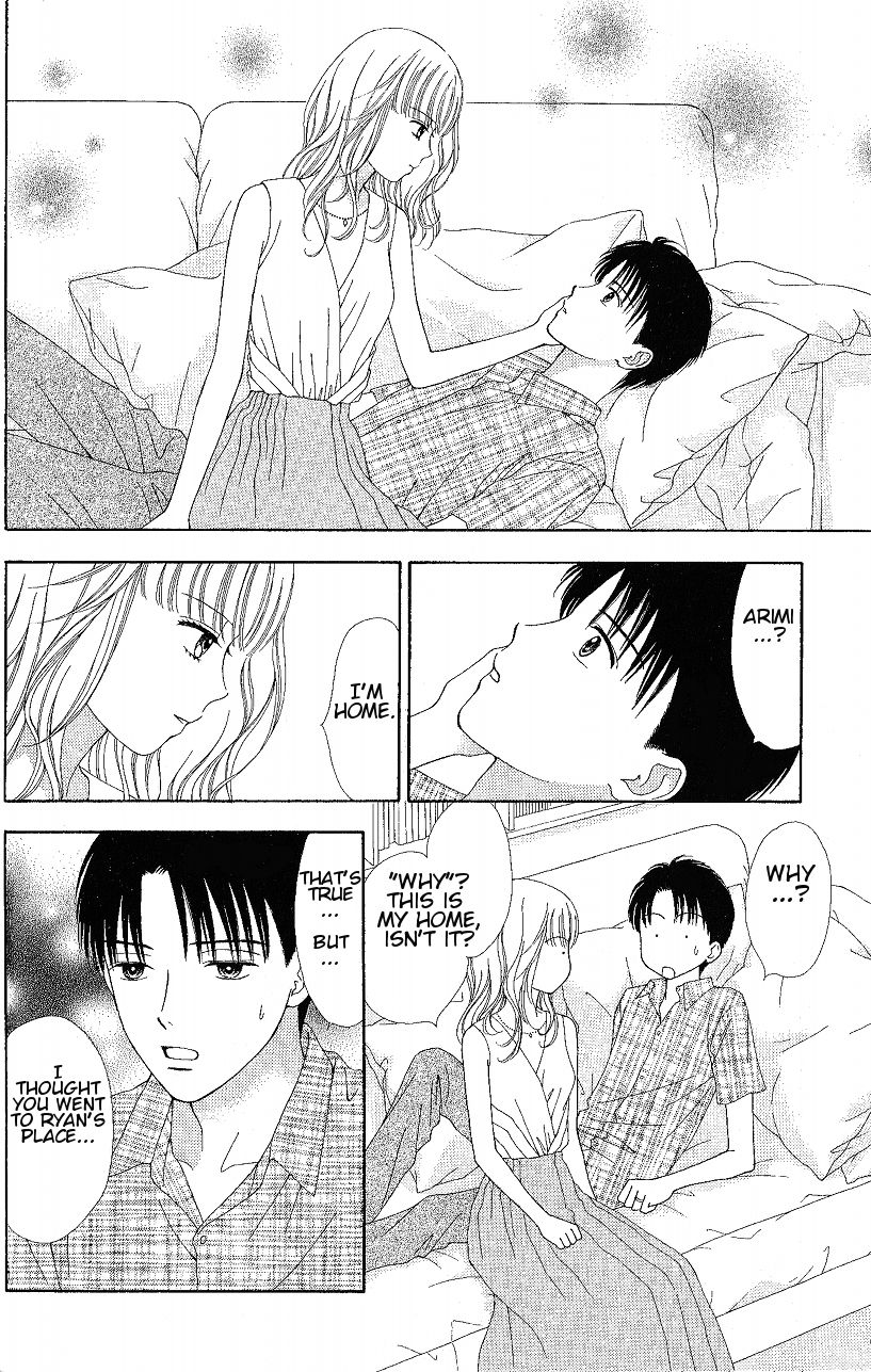 Marmalade Boy Little Chapter 8 page 16 - Chapter 8