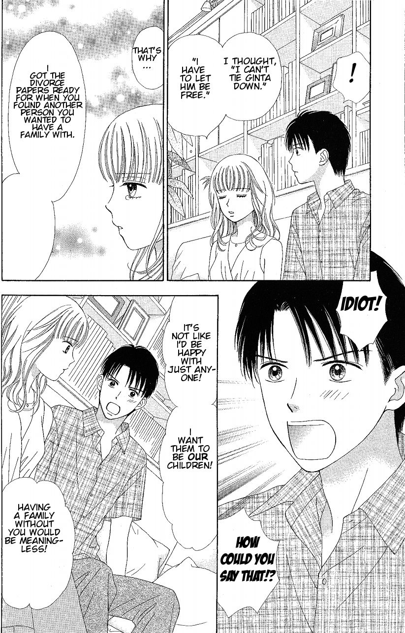 Marmalade Boy Little Chapter 8 page 22 - Chapter 8