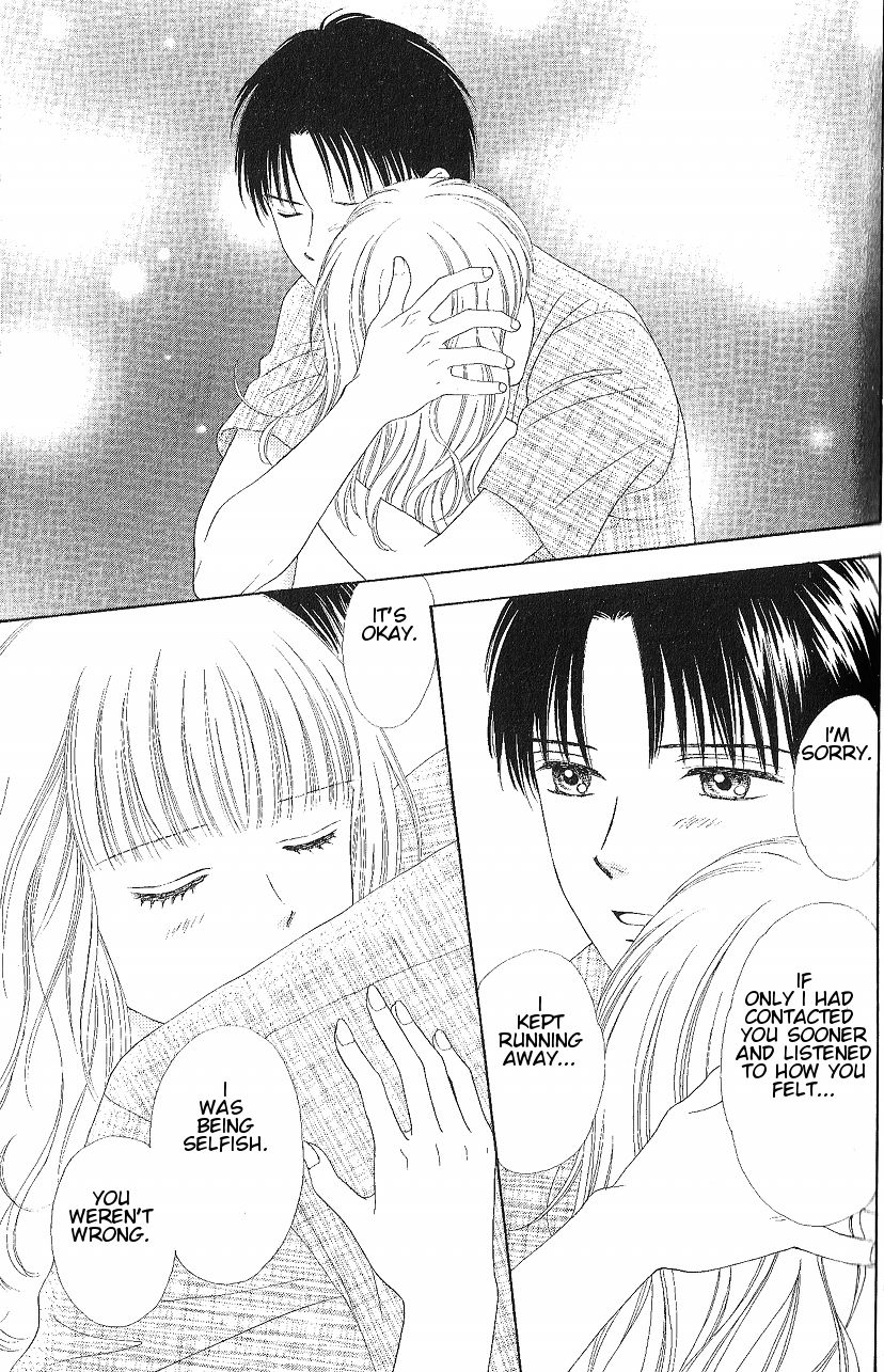 Marmalade Boy Little Chapter 8 page 23 - Chapter 8