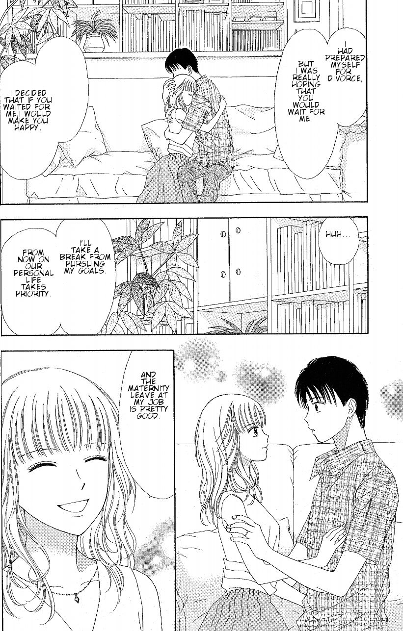 Marmalade Boy Little Chapter 8 page 24 - Chapter 8