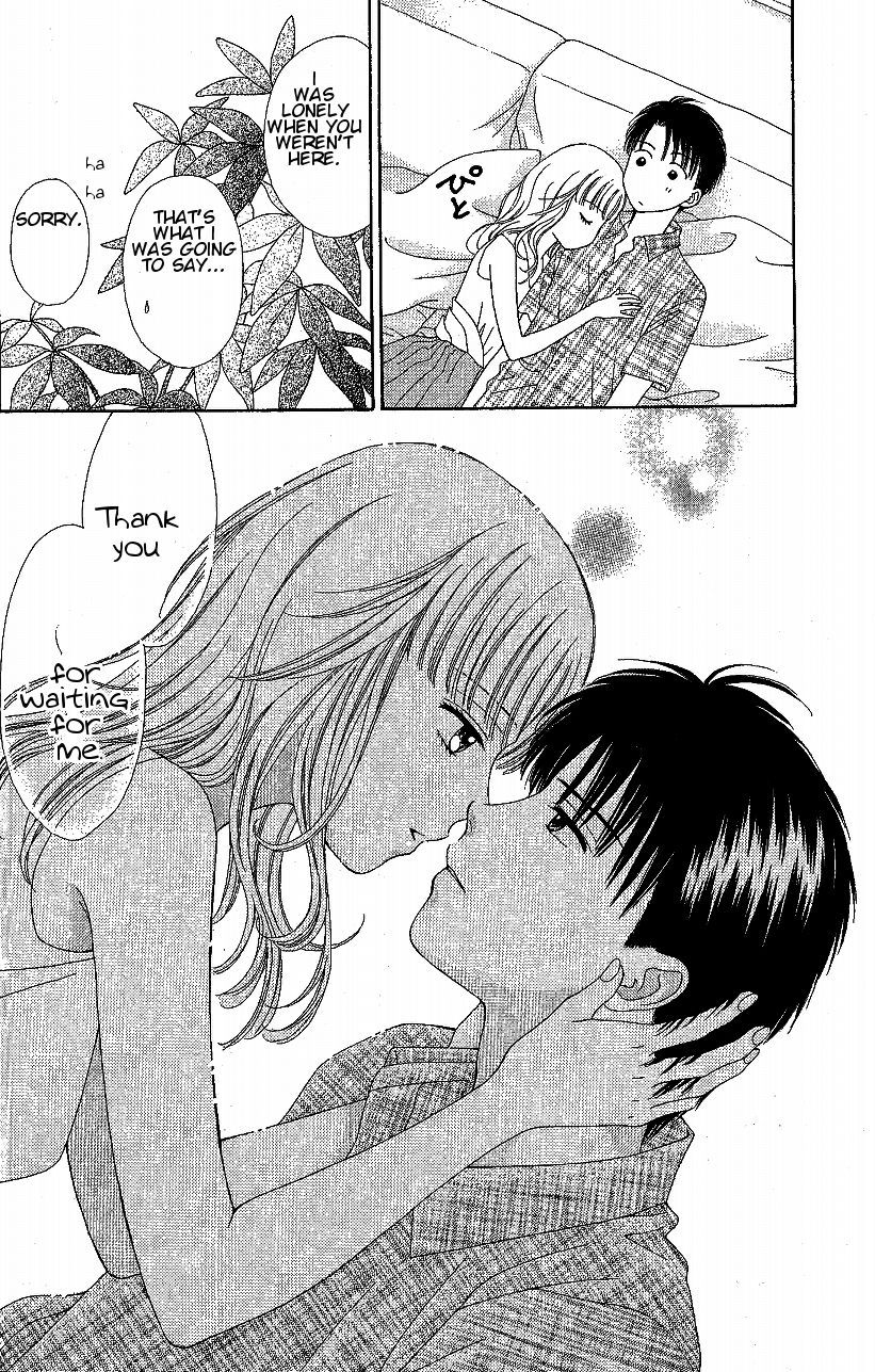 Marmalade Boy Little Chapter 8 page 26 - Chapter 8