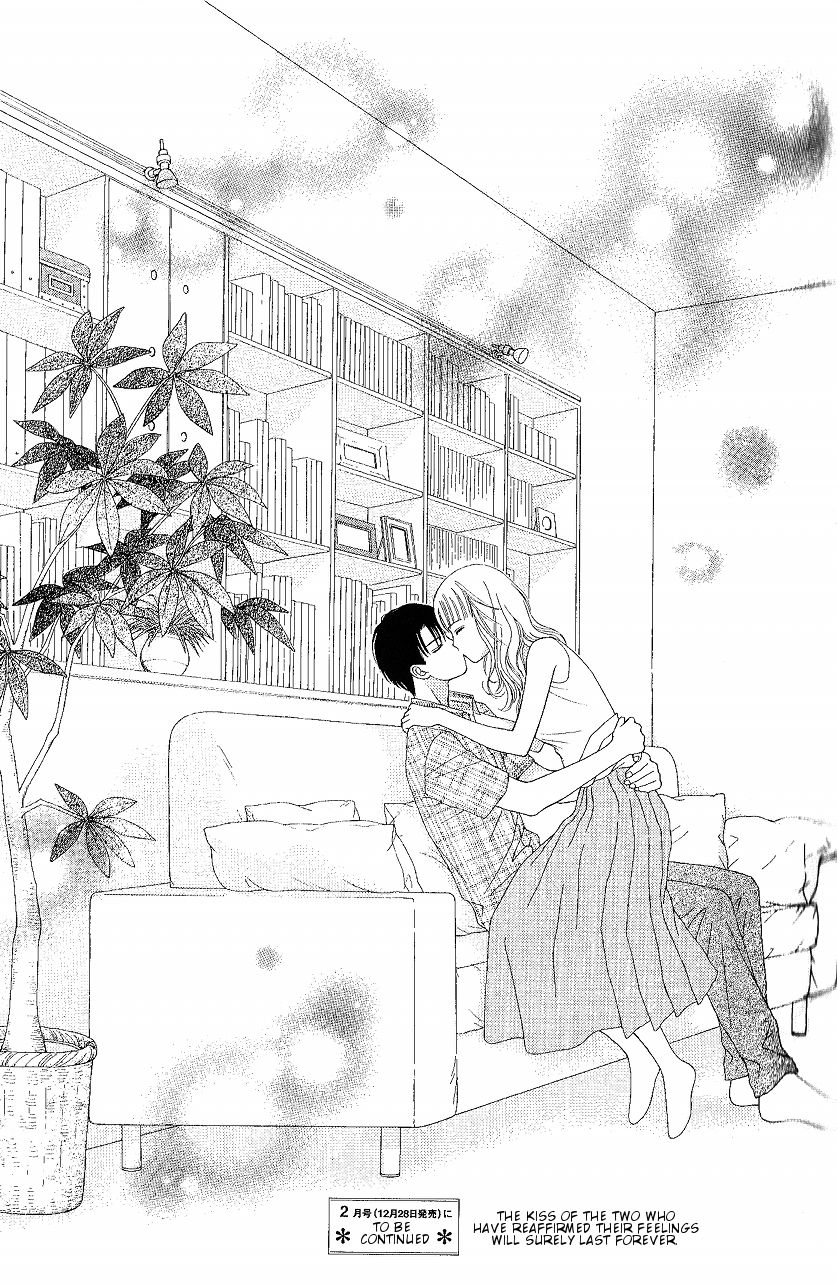 Marmalade Boy Little Chapter 8 page 27 - Chapter 8