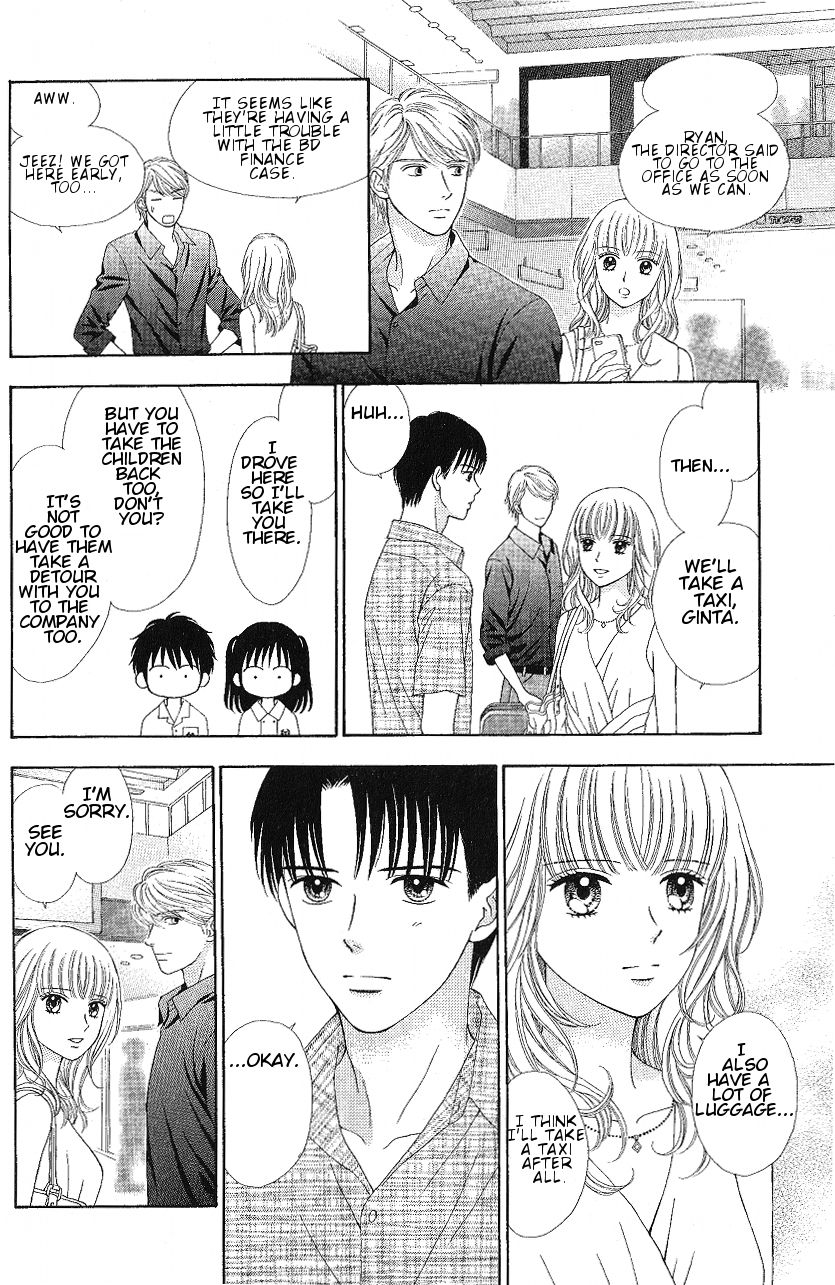 Marmalade Boy Little Chapter 8 page 4 - Chapter 8