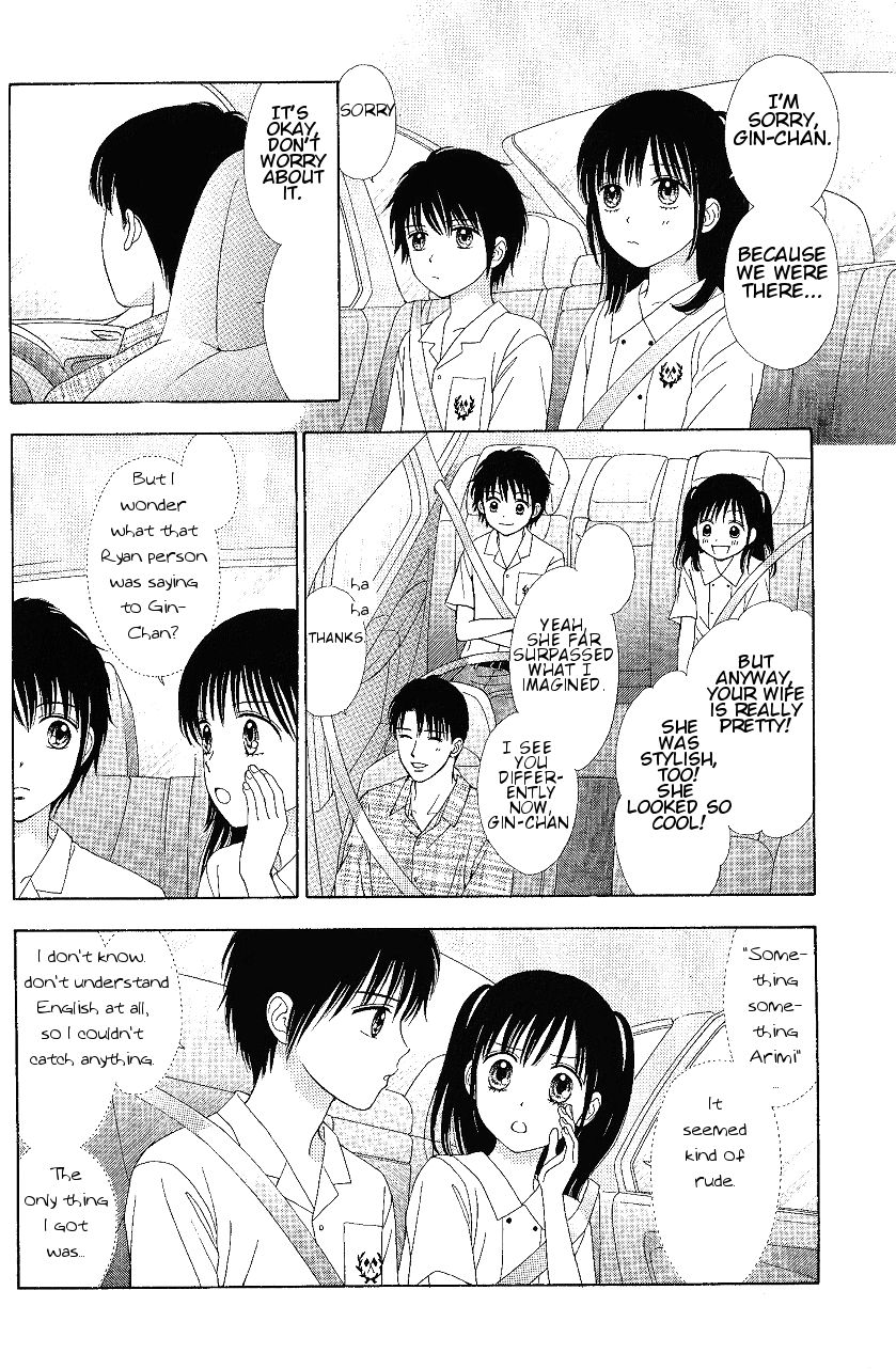 Marmalade Boy Little Chapter 8 page 6 - Chapter 8