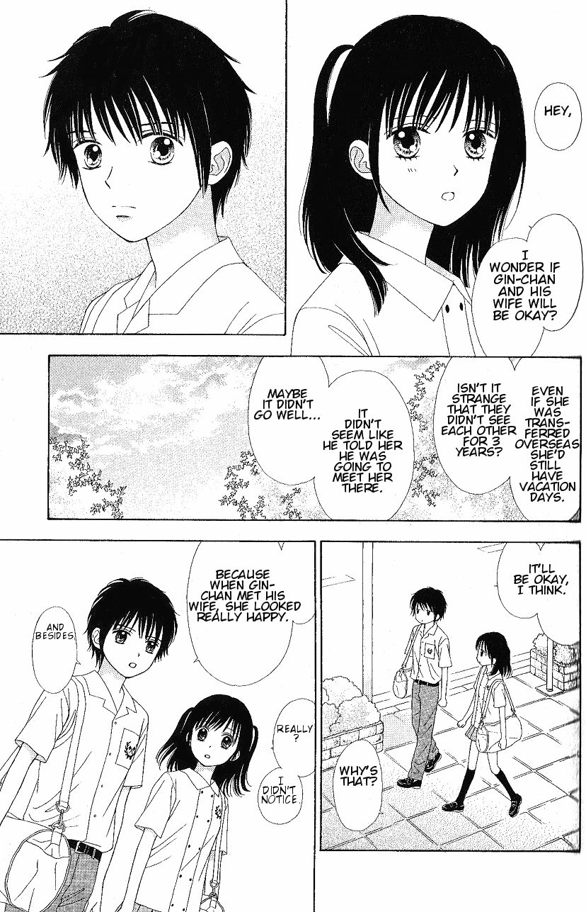 Marmalade Boy Little Chapter 8 page 9 - Chapter 8